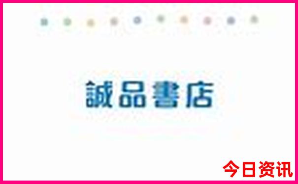 8月份去福建旅游怎样