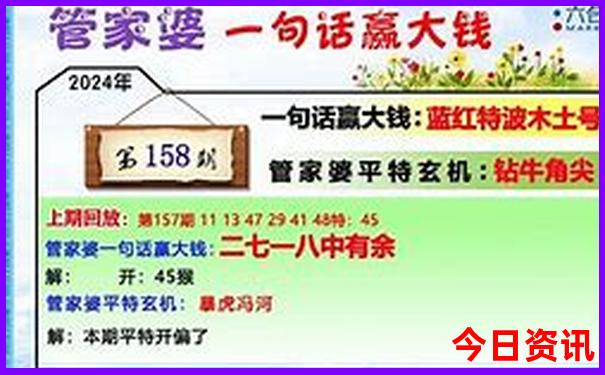 八月份去哪里旅游合适